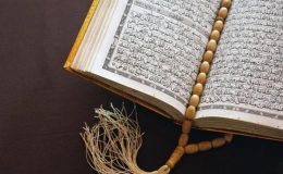 Sad Suresi’nde Kanuni Süleyman ve Süleyman Demirel 