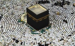 Tevbe Suresi 4 ve 5: İslamlığı Oluşturacak Hukuk Kuralları