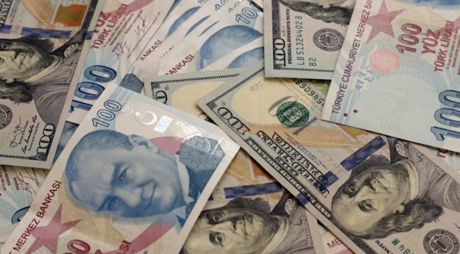 Merkez Bankası açıkladı: İşte dolar, faiz ve enflasyon tahmini