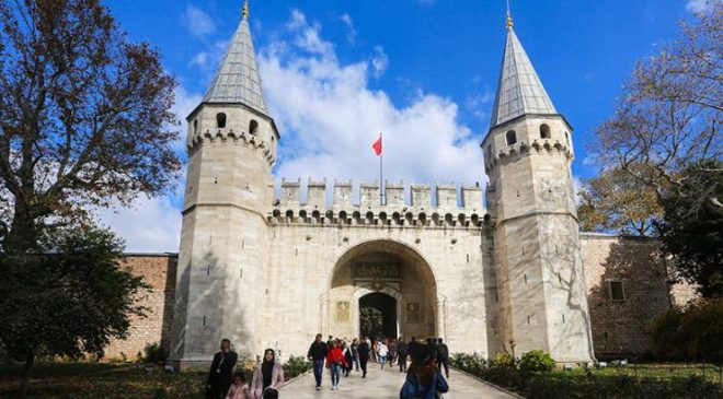 İstanbul un Tarihi Mekânları Ve Anıtları