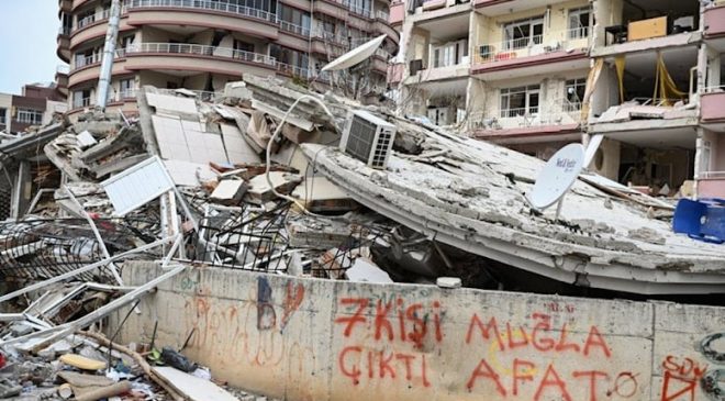 AFAD: Depremde 45 bin 89 vatandaşımız hayatını kaybetti