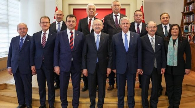 CHP, Akşener ziyaretini yalanladı