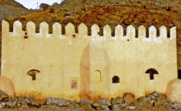 Akabe Bey’atları