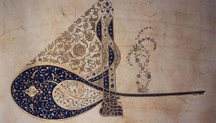 Osmanlılarda Kültür Ve Sanat