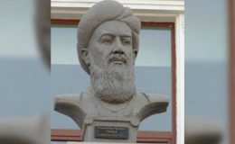 Taberi Tarihi