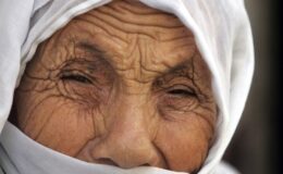 Anam