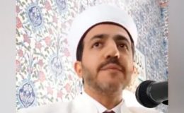 Diyanet yetkilisinden Filenin Sultanları hakkında skandal sözler