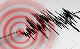 Afganistan’da şiddetli depremler