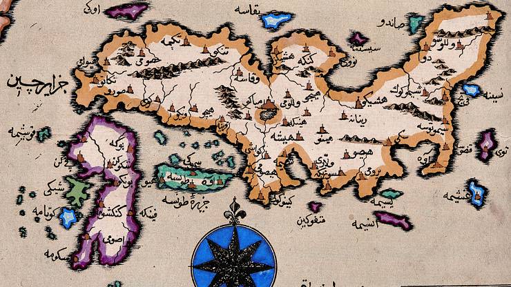 Cihânnümâ, Osmanlıda ilk ve yegâne sistematik coğrafya kitabı (1732)