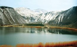 Niğde Şifalı Su ve Kaplıcaları