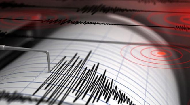 Hakkari’de 4.4 büyüklüğünde deprem