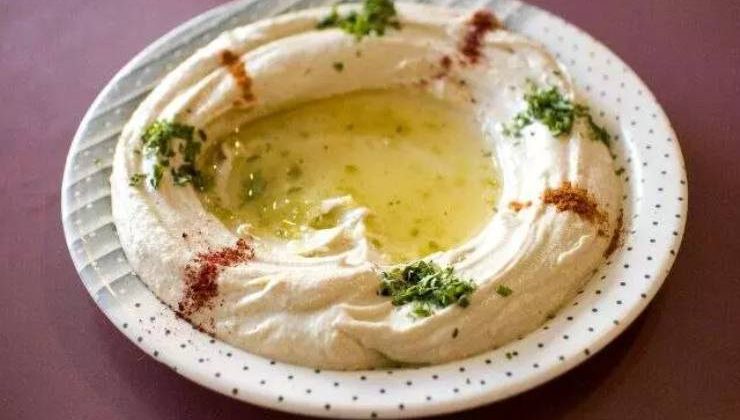 Zencefilli Humus