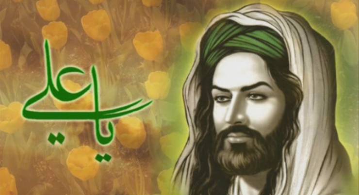 İmam-ı Ali’nin dilinden Hz Peygamber (ASM)
