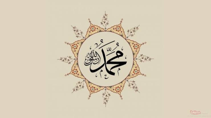 Kurtulmak, Muhammed aleyhisselama tâbi olmak
