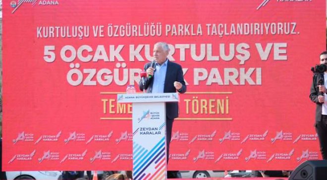 5 Ocak Kurtuluş ve Özgürlük Parkı’nın temeli atıldı