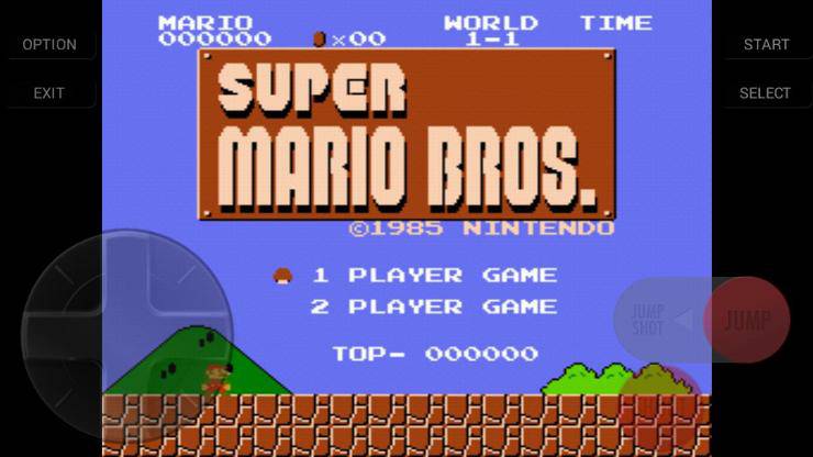 NES dosya uzantısı Nintendo oyun ROM dosyası