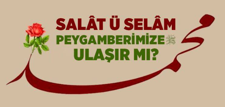 Salâvat, Salâvat-ı Şerife, Salât u Selam, Peygambere Salâvatın Önemi, Faziletleri