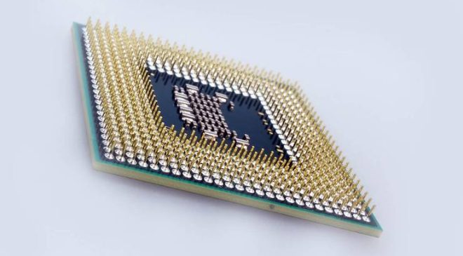 CPU Nedir ? CPU Görevleri Nelerdir ? CPU nasıL Çalışır ?