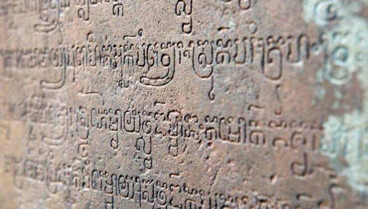 Dünya Edebiyatı – Hint Edebiyatı
