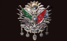 Osmanlı Armasındaki Simgelerin Anlamları