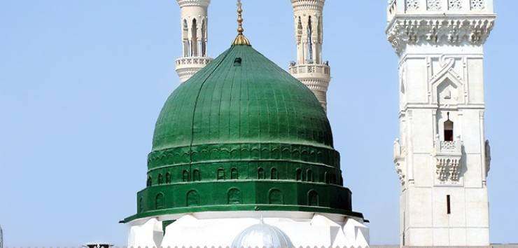 Salavat Getirmenin Fazileti