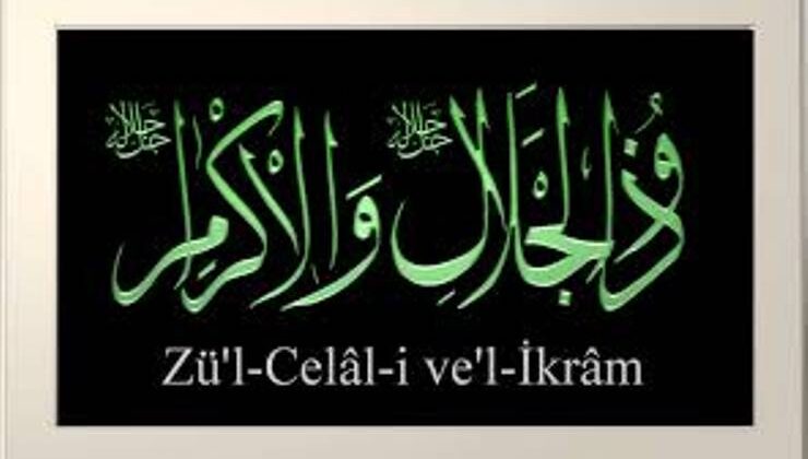 Rahman Suresi 26 – 28: Vechü Rabbike Ne Demek? Celal ve İkram Sahibi Kim? 