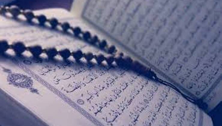 Allah Korkusunun 7 Alameti