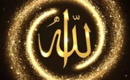 Allah Teâla’nın takdiri değişir mi