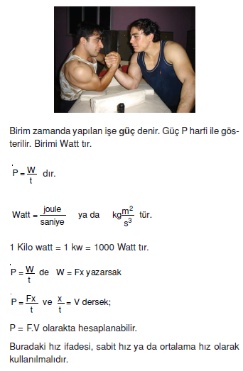 Guc.png