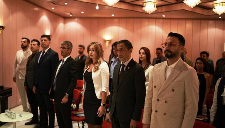 Eğitim Gücü Sen Adana Şubesi 1. Olağan Genel Kurulunu Coşkuyla Gerçekleştirdi