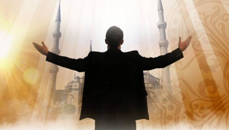 Akıl, Allah’ın Zatının Varlığını Bilir, Ancak Mahiyetini Bilemez