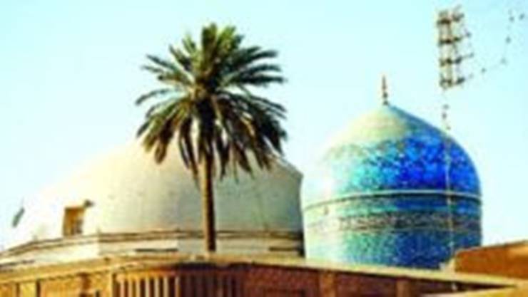Alvân Hamevî