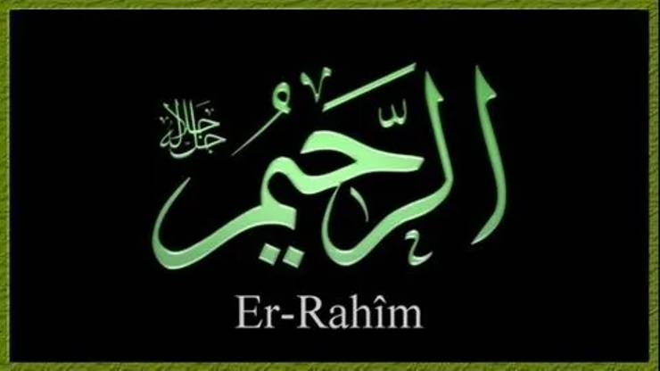 Esmaü’l Hüsnâ Yazıları – Ya Rahim
