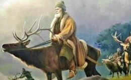 Geyikli Baba