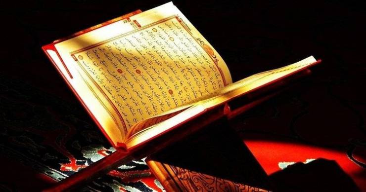 Kuran-ı Kerimin İndirilişi