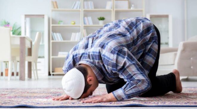 İlk Abdest Ve Namaz