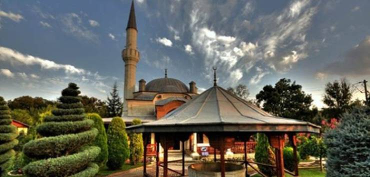 Dâru’l-Hadîs