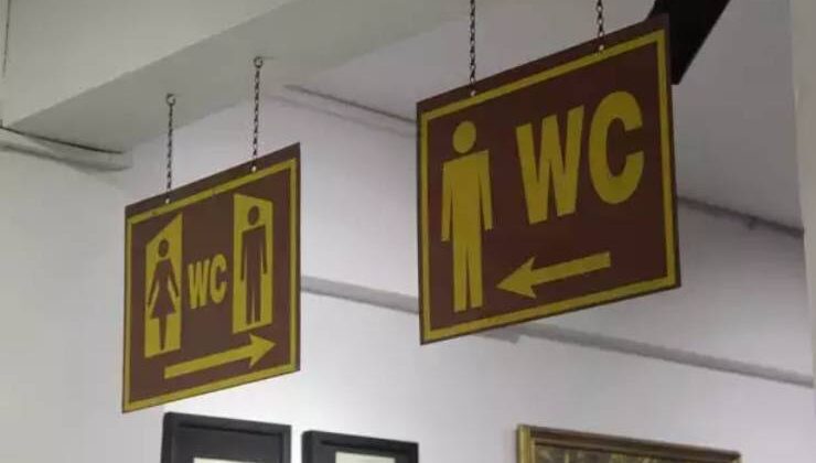 Def’i Hâcet