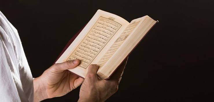 İnsan Suresi 4: Kafirler İçin ‘Selasil’, ‘ağlal’ ve ‘Saiir’ Hazırlanmış