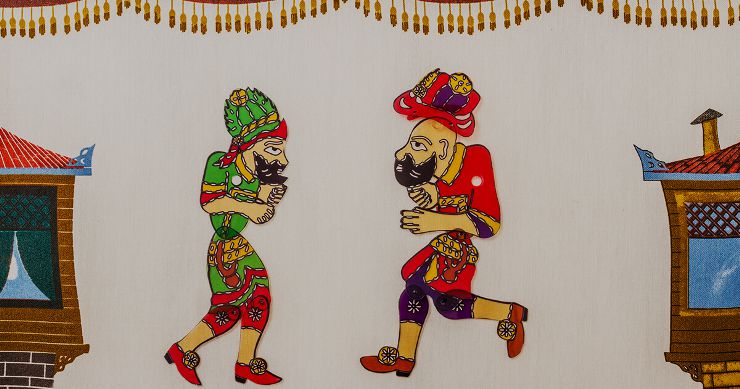 Karagöz ile Hacivat Hayal Perdesinde