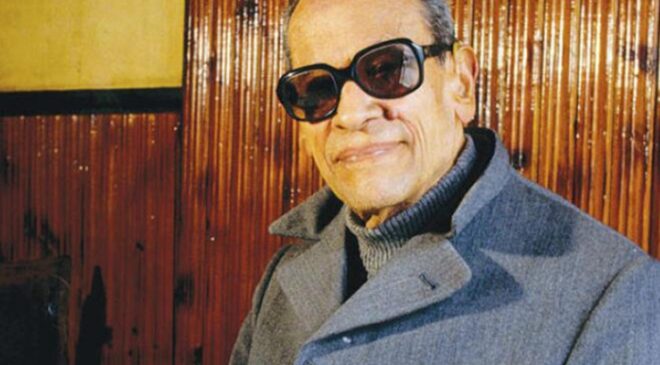 Necib Mahfuz
