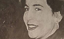 Şükûfe Nihal Başar
