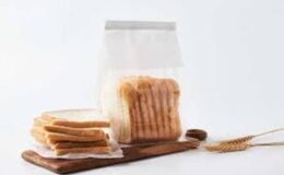 Tost Ekmekleri Bayatlamasın