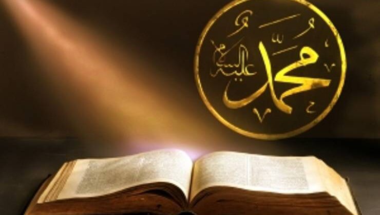 Hz. Peygamber’e Sorulan Soruların Kur’an’daki Cevapları