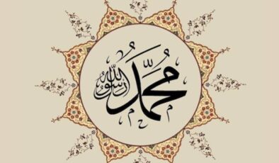 Hz.Muhammed’in İsimleri