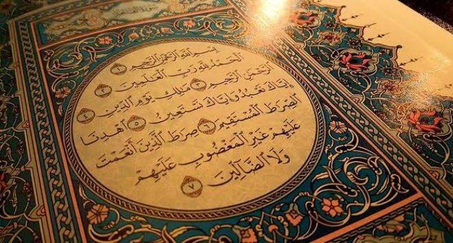 Peygamberimiz (A.S.M.) Kur’an’ı Nasıl Okurdu?