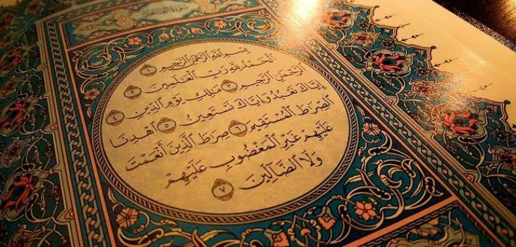 Peygamberimiz (A.S.M.) Kur’an’ı Nasıl Okurdu?