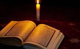 Cin Suresi 11 – 13: Her Millet İçinde Salih Olan da Salih Olamayan da Vardır