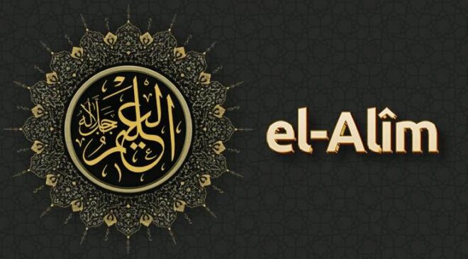 Tağabün Suresi 4: Allah’ın ‘Alim’ Sıfatı, İnsanlar Üzerinde Tecelli Ediyor?