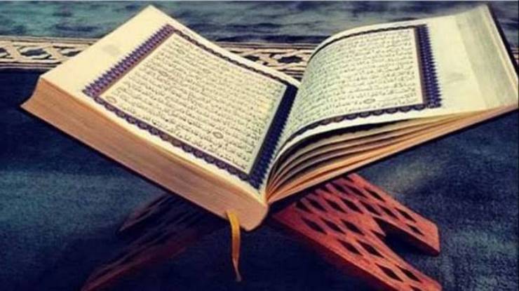 Kur’an-ı Kerim Açısından Ölüm Gerçeği ve Hikmetleri